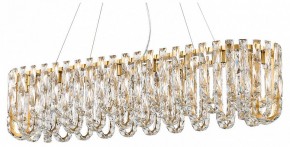 Подвесная люстра Favourite Infinity 4721-18P в Казани - kazan.ok-mebel.com | фото