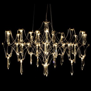 Подвесная люстра Kink Light Галанта 07882-63,33(21) в Казани - kazan.ok-mebel.com | фото