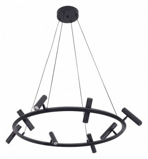 Подвесная люстра Kink Light Верония 07613-8A,19 в Казани - kazan.ok-mebel.com | фото 2