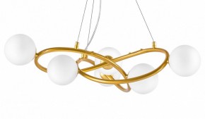 Подвесная люстра Lightstar Globo 799063 в Казани - kazan.ok-mebel.com | фото