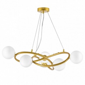 Подвесная люстра Lightstar Globo 799063 в Казани - kazan.ok-mebel.com | фото 2