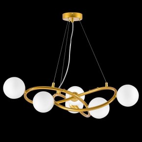 Подвесная люстра Lightstar Globo 799063 в Казани - kazan.ok-mebel.com | фото 3