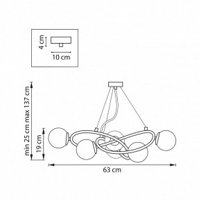 Подвесная люстра Lightstar Globo 799063 в Казани - kazan.ok-mebel.com | фото 4