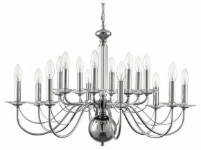 Подвесная люстра Lumion Incanto 8034/16 в Казани - kazan.ok-mebel.com | фото 2