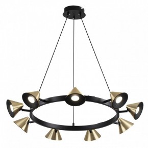 Подвесная люстра Lumion Lamina 8233/9 в Казани - kazan.ok-mebel.com | фото 2