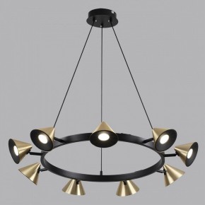 Подвесная люстра Lumion Lamina 8233/9 в Казани - kazan.ok-mebel.com | фото 4