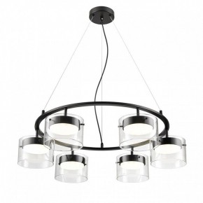 Подвесная люстра Lumion Natalina 8232/6 в Казани - kazan.ok-mebel.com | фото 2