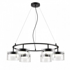 Подвесная люстра Lumion Natalina 8232/6 в Казани - kazan.ok-mebel.com | фото 4