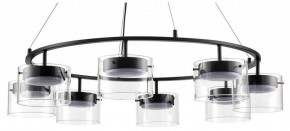 Подвесная люстра Lumion Natalina 8232/8 в Казани - kazan.ok-mebel.com | фото