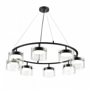 Подвесная люстра Lumion Natalina 8232/8 в Казани - kazan.ok-mebel.com | фото 2