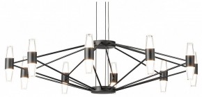 Подвесная люстра Lussole Hopkins LSP-7408 в Казани - kazan.ok-mebel.com | фото
