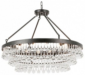 Подвесная люстра Lussole  LSP-6051 в Казани - kazan.ok-mebel.com | фото