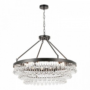 Подвесная люстра Lussole  LSP-6051 в Казани - kazan.ok-mebel.com | фото 2