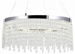 Подвесная люстра Lussole  LSP-7492 в Казани - kazan.ok-mebel.com | фото