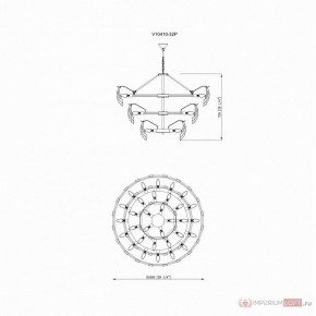Подвесная люстра Moderli Justine MD_V10410-32P base_V10410-32P glass, V10410-32P base+V10410-32P glass, УТ000035371 в Казани - kazan.ok-mebel.com | фото 4