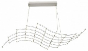 Подвесная люстра Odeon Light Welkin 7057/45L в Казани - kazan.ok-mebel.com | фото 2
