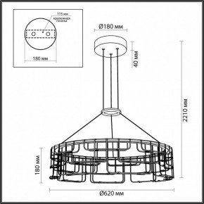 Подвесная люстра Odeon Light ZAHA 7060/44L в Казани - kazan.ok-mebel.com | фото 5