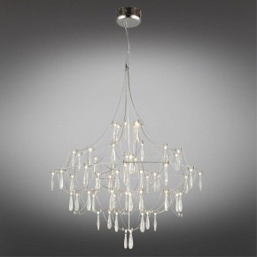 Подвесная люстра Omnilux Perelli OML-29603-63 в Казани - kazan.ok-mebel.com | фото 2
