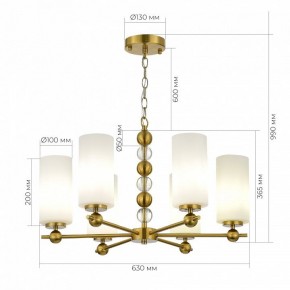 Подвесная люстра ST-Luce AURORA SL2003.303.06 в Казани - kazan.ok-mebel.com | фото 3