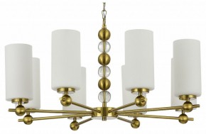 Подвесная люстра ST-Luce AURORA SL2003.303.08 в Казани - kazan.ok-mebel.com | фото