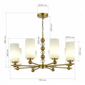 Подвесная люстра ST-Luce AURORA SL2003.303.08 в Казани - kazan.ok-mebel.com | фото 4