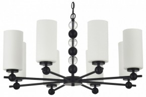 Подвесная люстра ST-Luce AURORA SL2003.403.08 в Казани - kazan.ok-mebel.com | фото