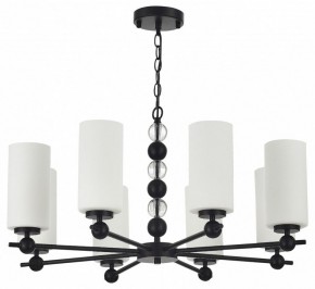 Подвесная люстра ST-Luce AURORA SL2003.403.08 в Казани - kazan.ok-mebel.com | фото 3