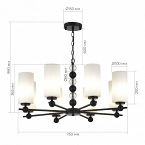 Подвесная люстра ST-Luce AURORA SL2003.403.08 в Казани - kazan.ok-mebel.com | фото 4