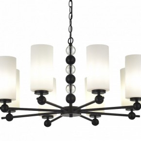 Подвесная люстра ST-Luce AURORA SL2003.403.08 в Казани - kazan.ok-mebel.com | фото 5