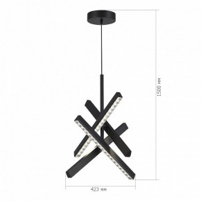 Подвесная люстра ST-Luce EUCLIDICS SL1018.413.04 в Казани - kazan.ok-mebel.com | фото 6
