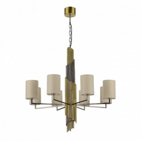 Подвесная люстра ST-Luce Gloria SL1638.303.08 в Казани - kazan.ok-mebel.com | фото 2