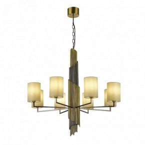 Подвесная люстра ST-Luce Gloria SL1638.303.08 в Казани - kazan.ok-mebel.com | фото 3