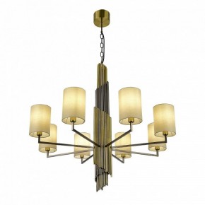 Подвесная люстра ST-Luce Gloria SL1638.303.08 в Казани - kazan.ok-mebel.com | фото 5
