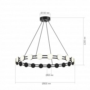 Подвесная люстра ST-Luce MONRO SL6610.403.20 в Казани - kazan.ok-mebel.com | фото 4
