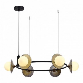 Подвесная люстра ST-Luce Noon SL1521.413.06 в Казани - kazan.ok-mebel.com | фото 3