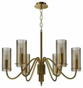 Подвесная люстра ST-Luce SANTORI SL2005.303.06 в Казани - kazan.ok-mebel.com | фото 5
