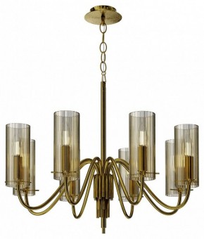 Подвесная люстра ST-Luce SANTORI SL2005.303.08 в Казани - kazan.ok-mebel.com | фото 4