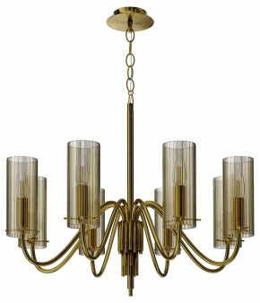 Подвесная люстра ST-Luce SANTORI SL2005.303.08 в Казани - kazan.ok-mebel.com | фото 5