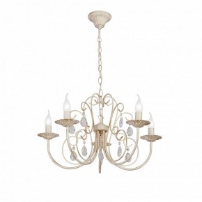 Подвесная люстра Vitaluce V1398 V1398-3/5 в Казани - kazan.ok-mebel.com | фото 2