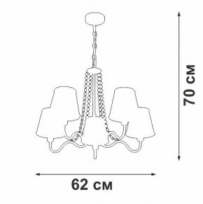 Подвесная люстра Vitaluce V1848 V1848-8/5 в Казани - kazan.ok-mebel.com | фото 6