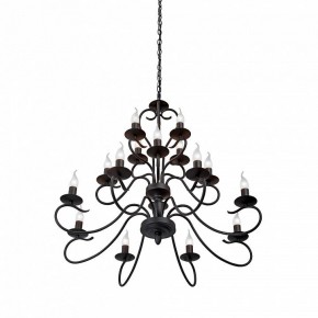 Подвесная люстра Vitaluce V1859 V1859-1/16 в Казани - kazan.ok-mebel.com | фото 3