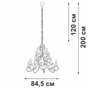 Подвесная люстра Vitaluce V1859 V1859-1/16 в Казани - kazan.ok-mebel.com | фото 4