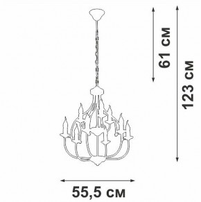 Подвесная люстра Vitaluce V1863 V1863-8/9 в Казани - kazan.ok-mebel.com | фото 3