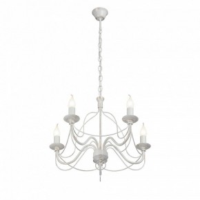 Подвесная люстра Vitaluce V1867 V1867-0/5 в Казани - kazan.ok-mebel.com | фото 3