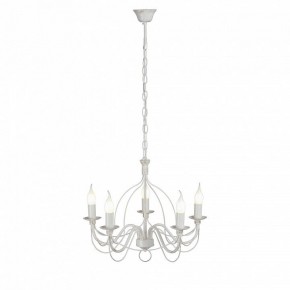 Подвесная люстра Vitaluce V1867 V1867-0/5 в Казани - kazan.ok-mebel.com | фото 4