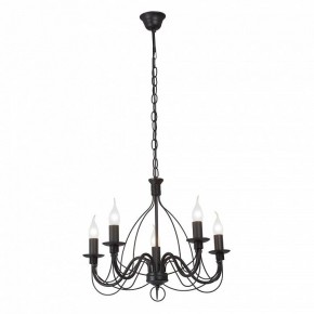 Подвесная люстра Vitaluce V18670 V18670-1/5 в Казани - kazan.ok-mebel.com | фото 2