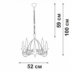 Подвесная люстра Vitaluce V18670 V18670-1/5 в Казани - kazan.ok-mebel.com | фото 3