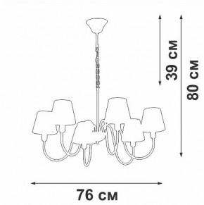 Подвесная люстра Vitaluce V1868 V1868-8/6 в Казани - kazan.ok-mebel.com | фото 6