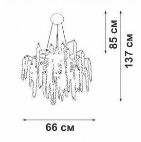 Подвесная люстра Vitaluce V2855 V2855-9/7S в Казани - kazan.ok-mebel.com | фото 5