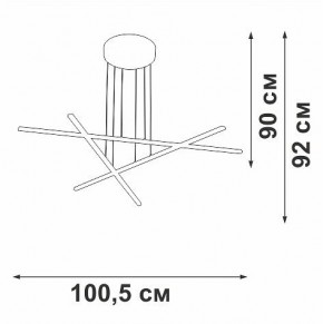 Подвесная люстра Vitaluce V3051 V3051-1/3S в Казани - kazan.ok-mebel.com | фото 4